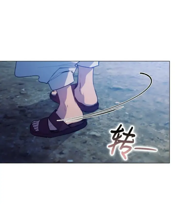 《陛下，这一生我会好好培养你！》70 女人的弱点图54