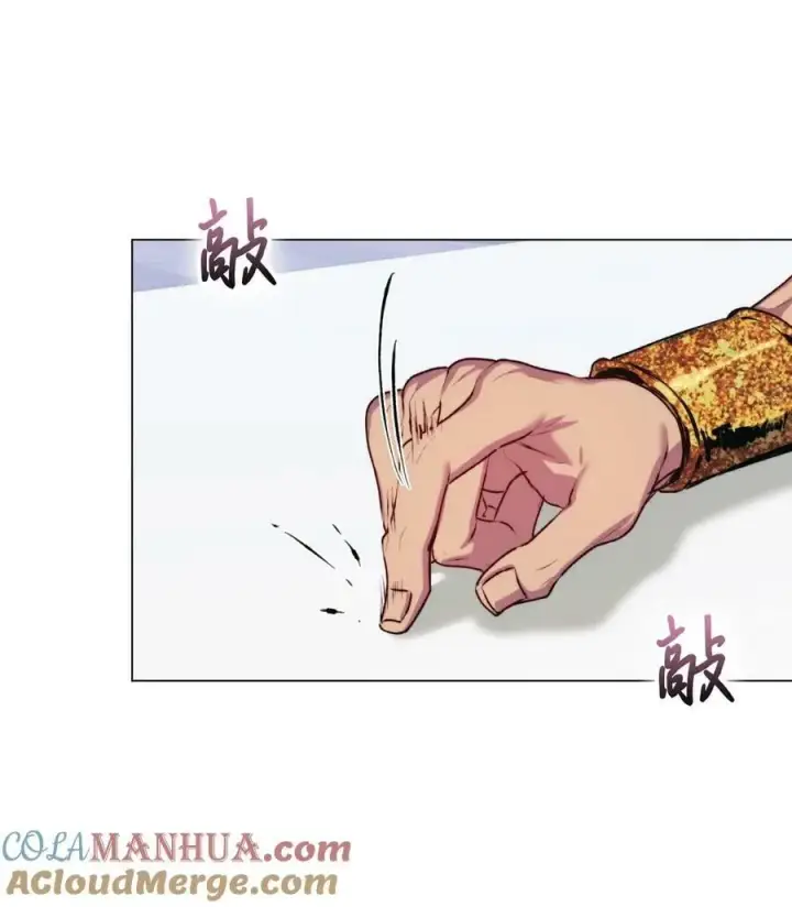 《陛下，这一生我会好好培养你！》71 我带你逃图70