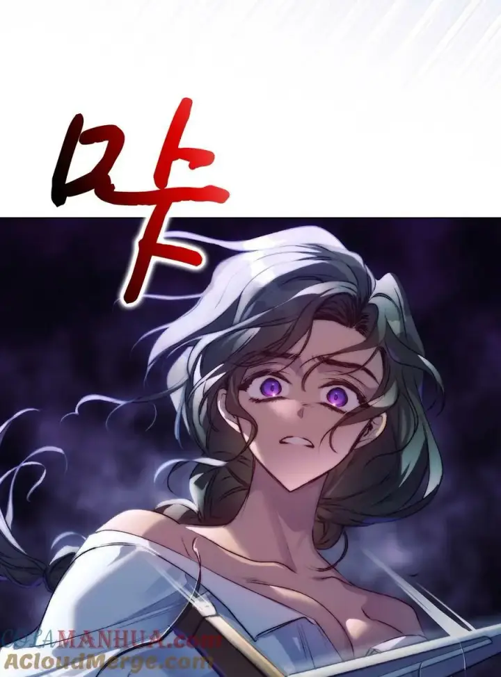 《陛下，这一生我会好好培养你！》72 就差一步图13