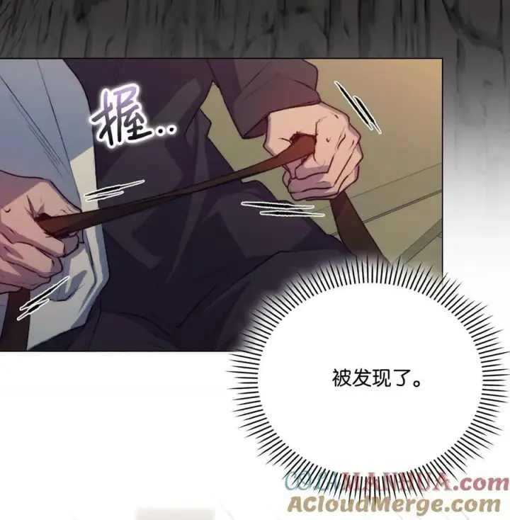 《陛下，这一生我会好好培养你！》72 就差一步图46