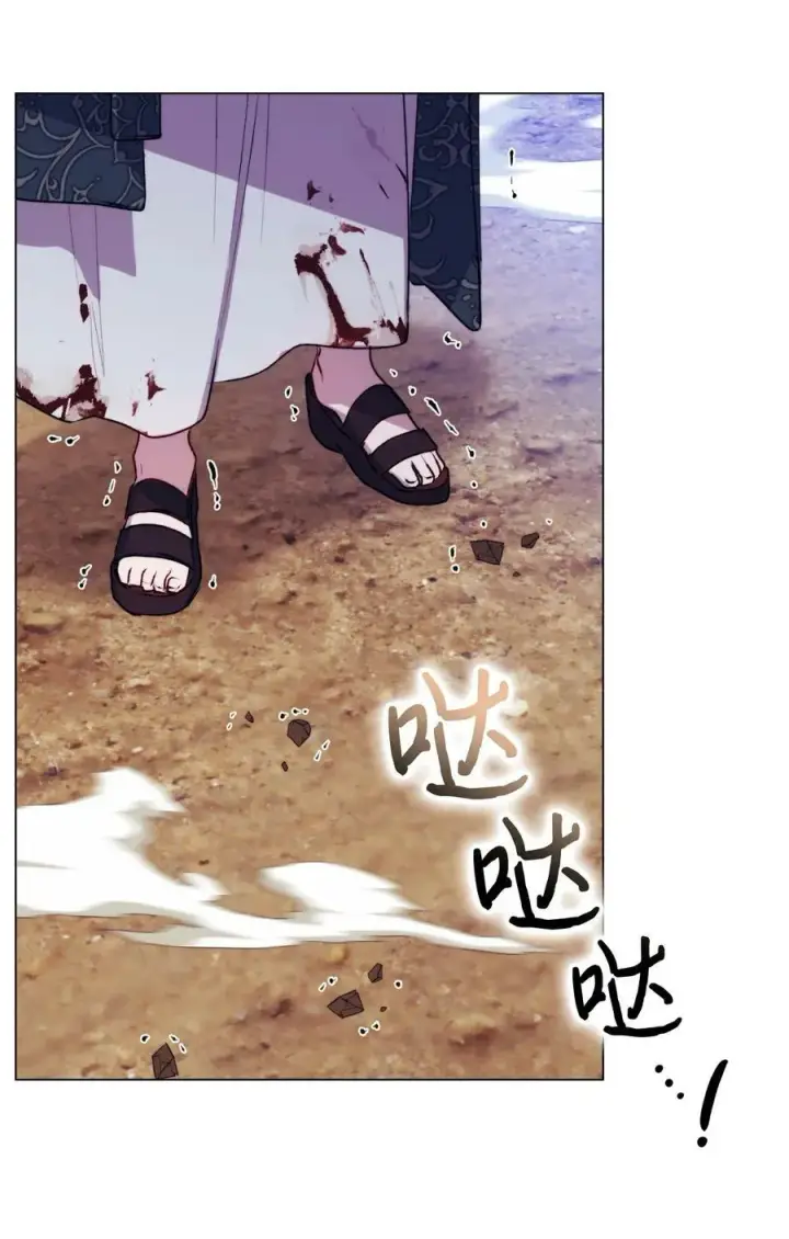 《陛下，这一生我会好好培养你！》73 还是心软了图48