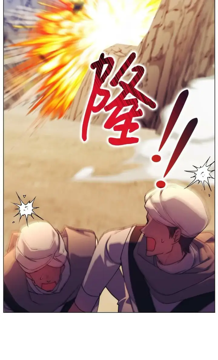 《陛下，这一生我会好好培养你！》73 还是心软了图51