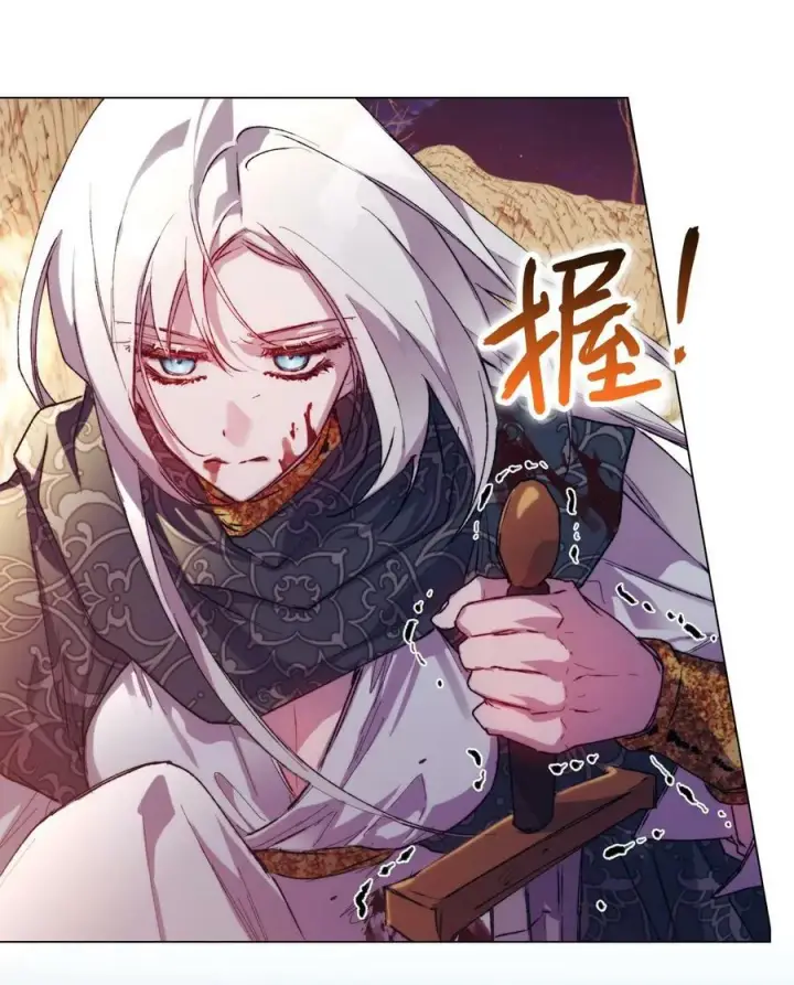 《陛下，这一生我会好好培养你！》73 还是心软了图65