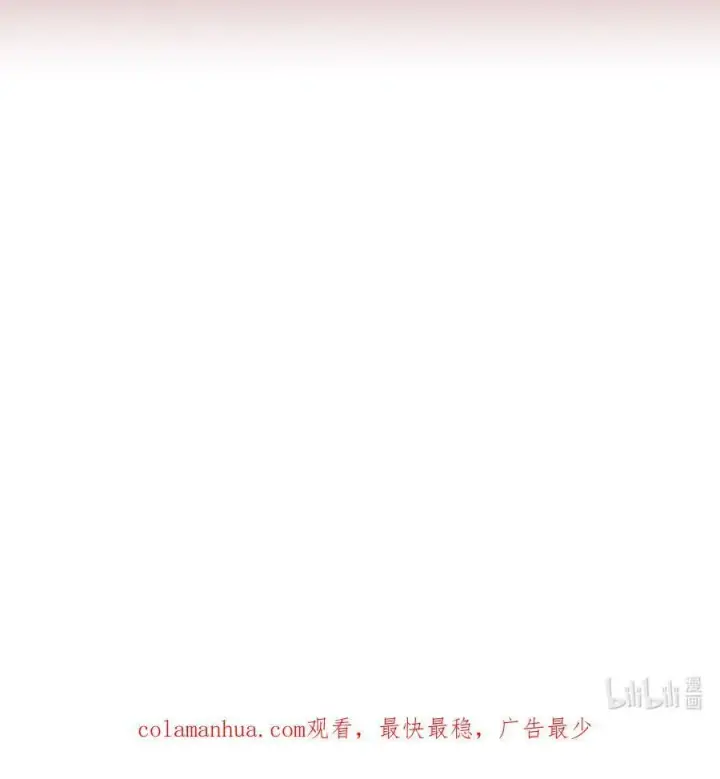 《陛下，这一生我会好好培养你！》73 还是心软了图80