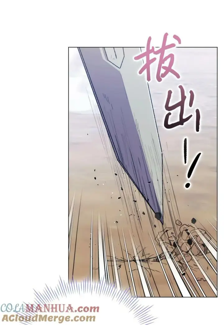 《陛下，这一生我会好好培养你！》74 皇妃好坏图76