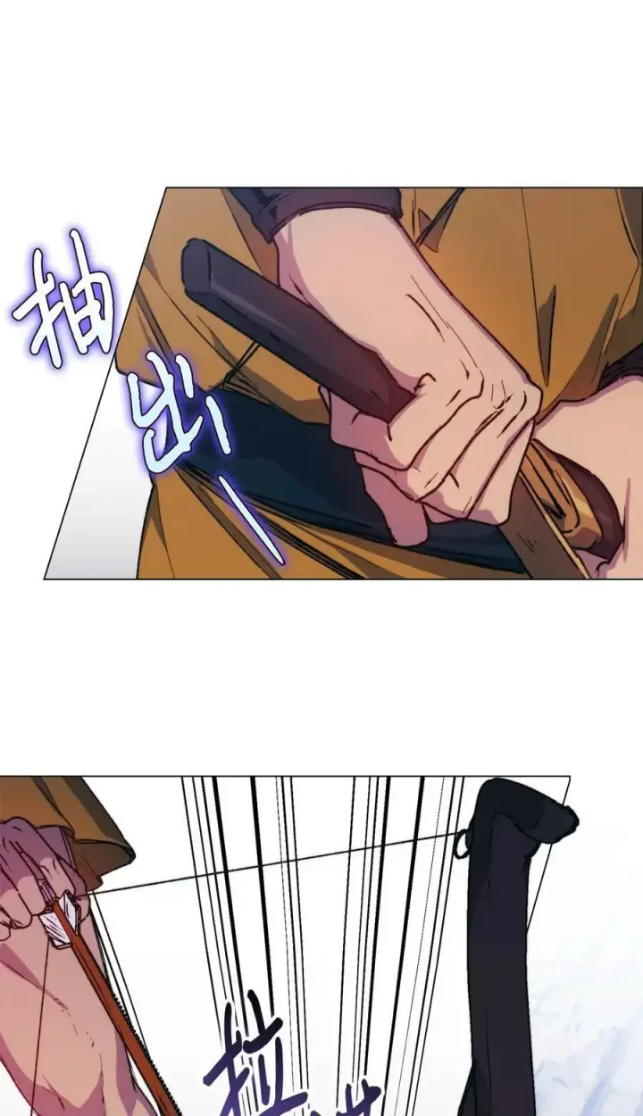 《陛下，这一生我会好好培养你！》75 沙漠宝石图21