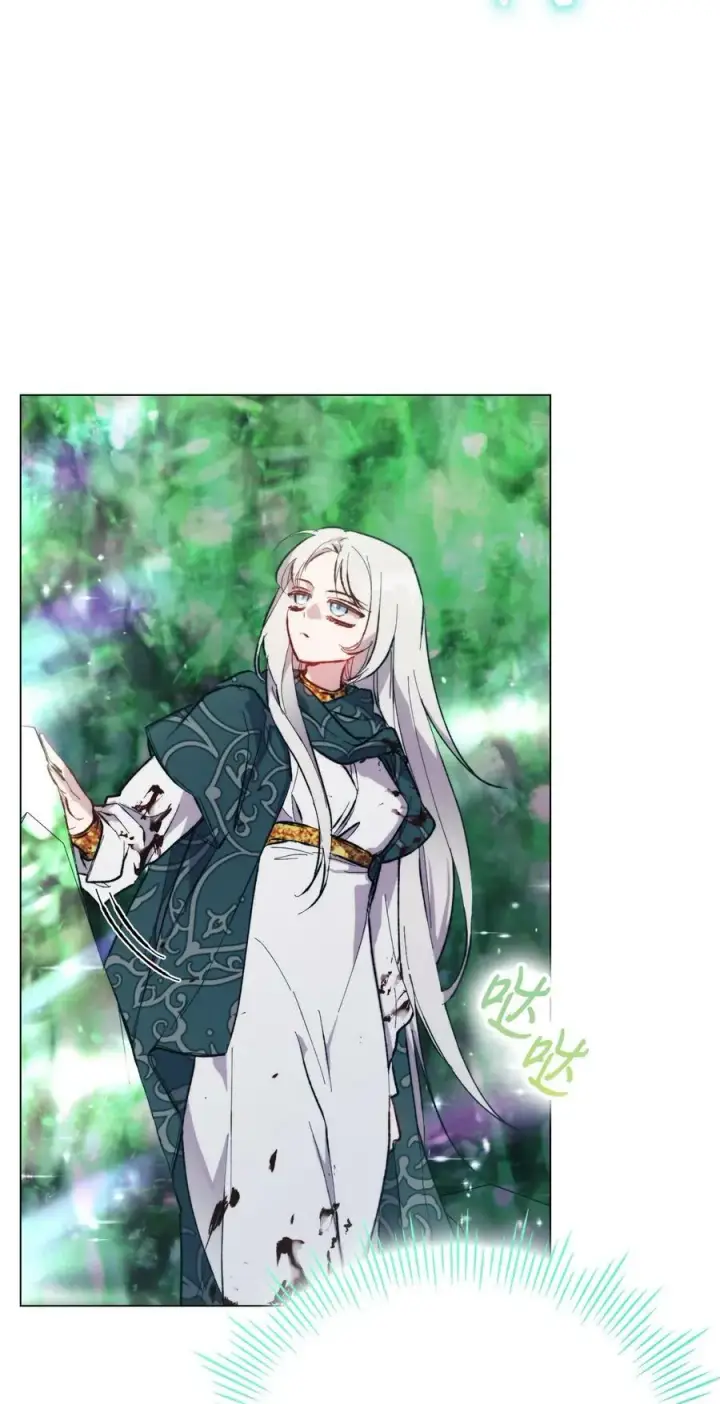 《陛下，这一生我会好好培养你！》76 女神降临图3