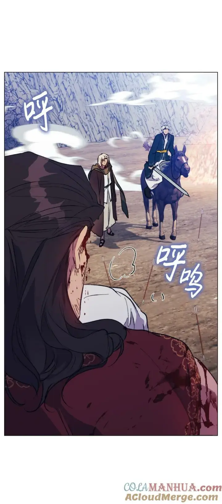 《陛下，这一生我会好好培养你！》76 女神降临图55