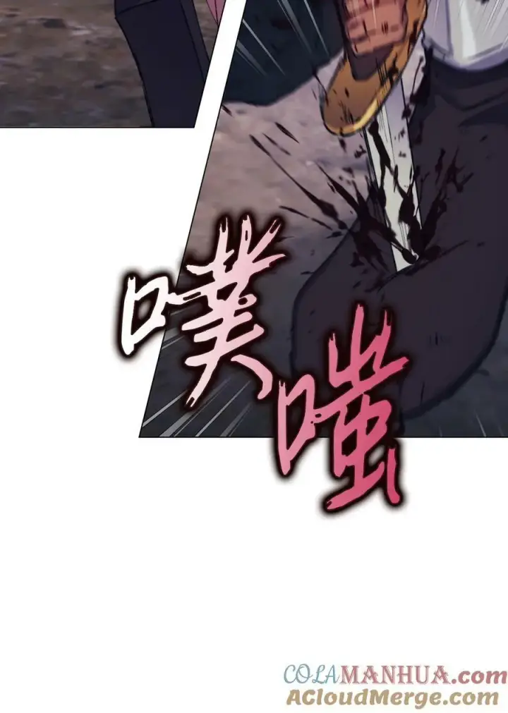 《陛下，这一生我会好好培养你！》76 女神降临图61