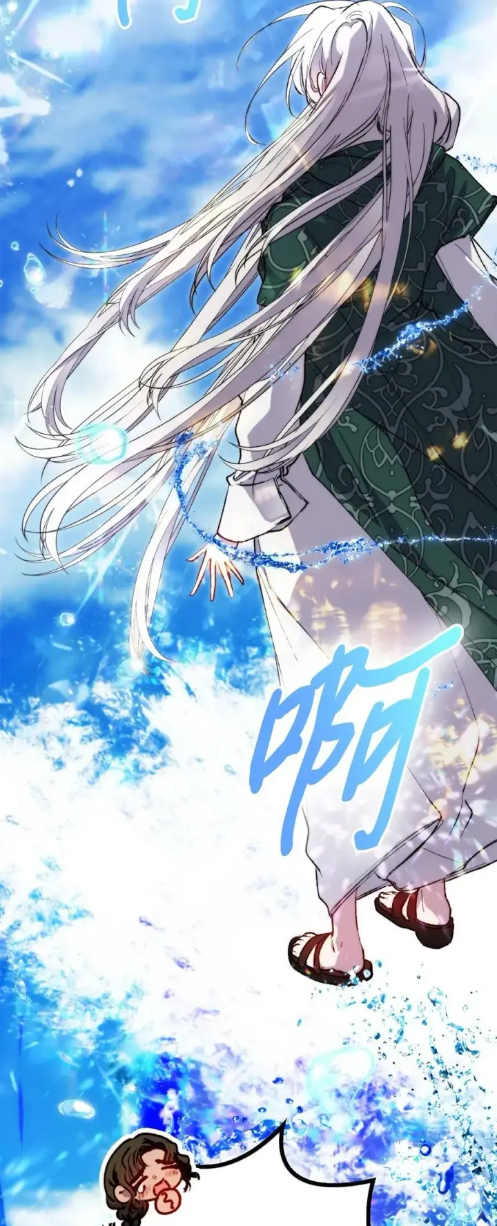《陛下，这一生我会好好培养你！》76 女神降临图83