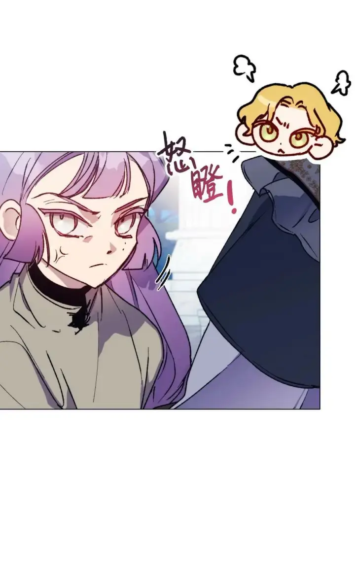 《陛下，这一生我会好好培养你！》79 闯祸了图69