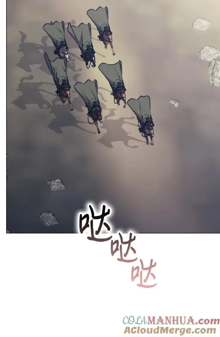 《陛下，这一生我会好好培养你！》81 早知你不是柔弱的公主图28