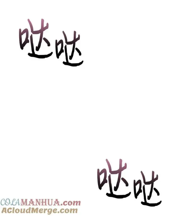 《陛下，这一生我会好好培养你！》82 委屈忠犬求夸夸图10