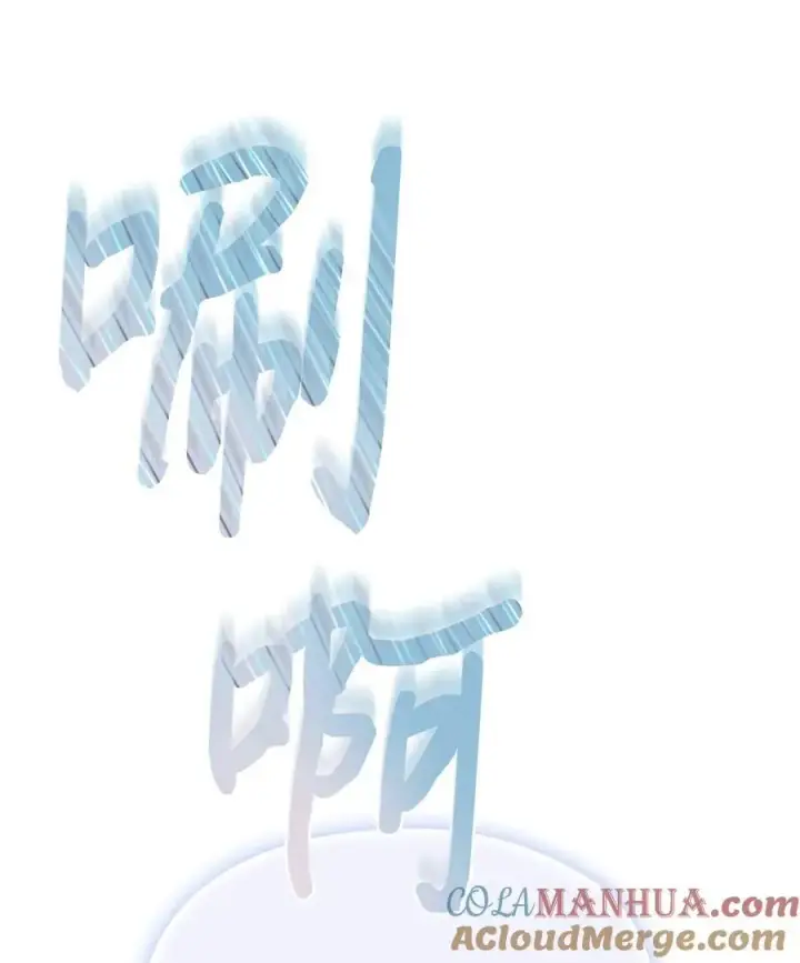 《陛下，这一生我会好好培养你！》82 委屈忠犬求夸夸图16