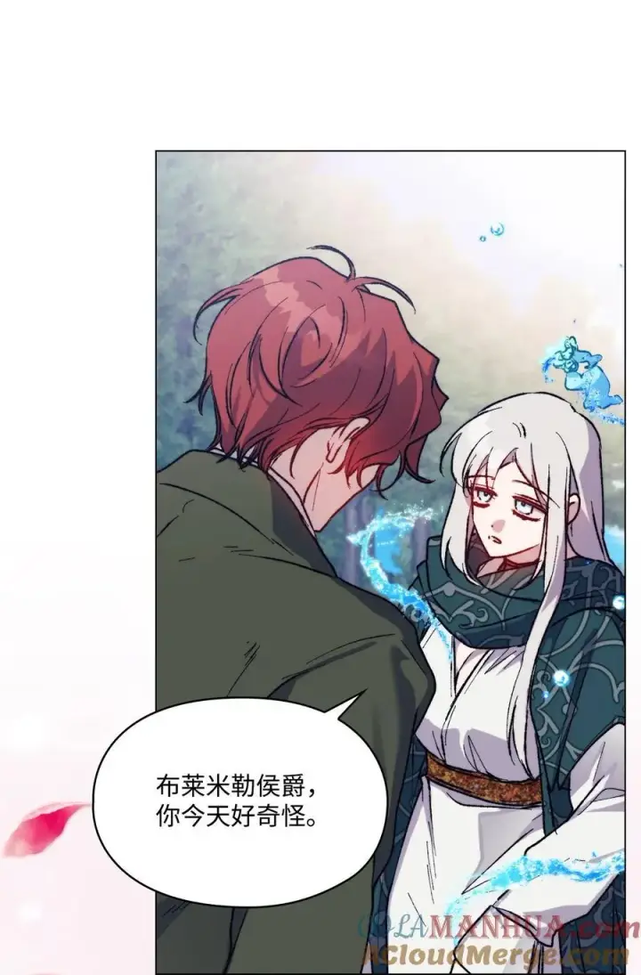 《陛下，这一生我会好好培养你！》82 委屈忠犬求夸夸图43