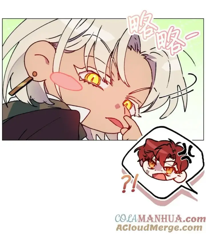《陛下，这一生我会好好培养你！》82 委屈忠犬求夸夸图49