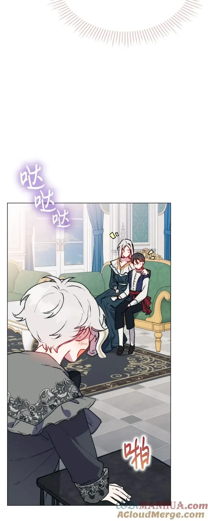 《陛下，这一生我会好好培养你！》82 委屈忠犬求夸夸图73