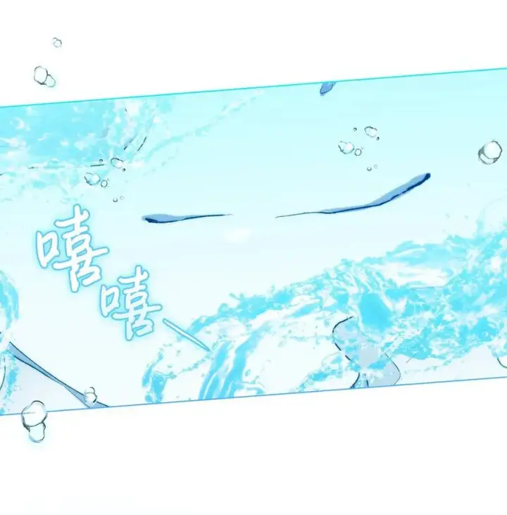 《陛下，这一生我会好好培养你！》83 疯狗图32