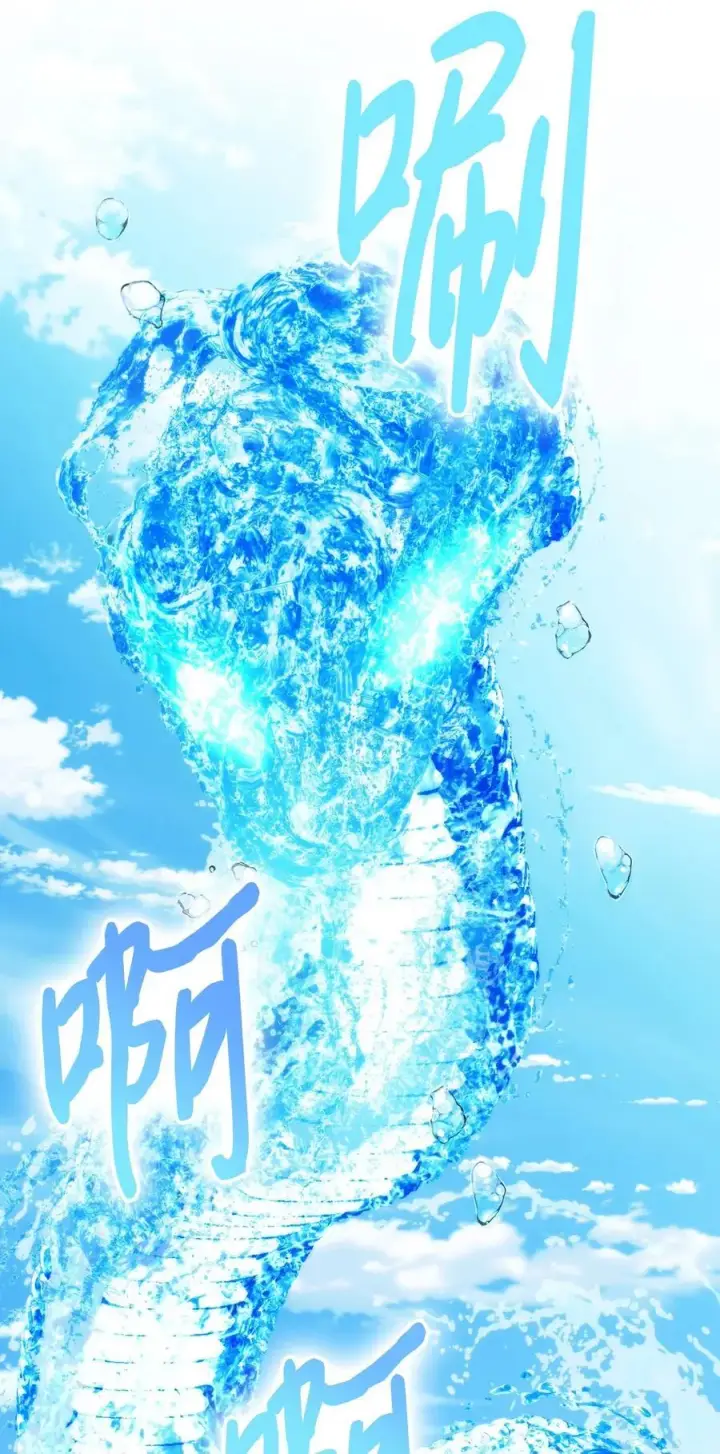 《陛下，这一生我会好好培养你！》83 疯狗图33