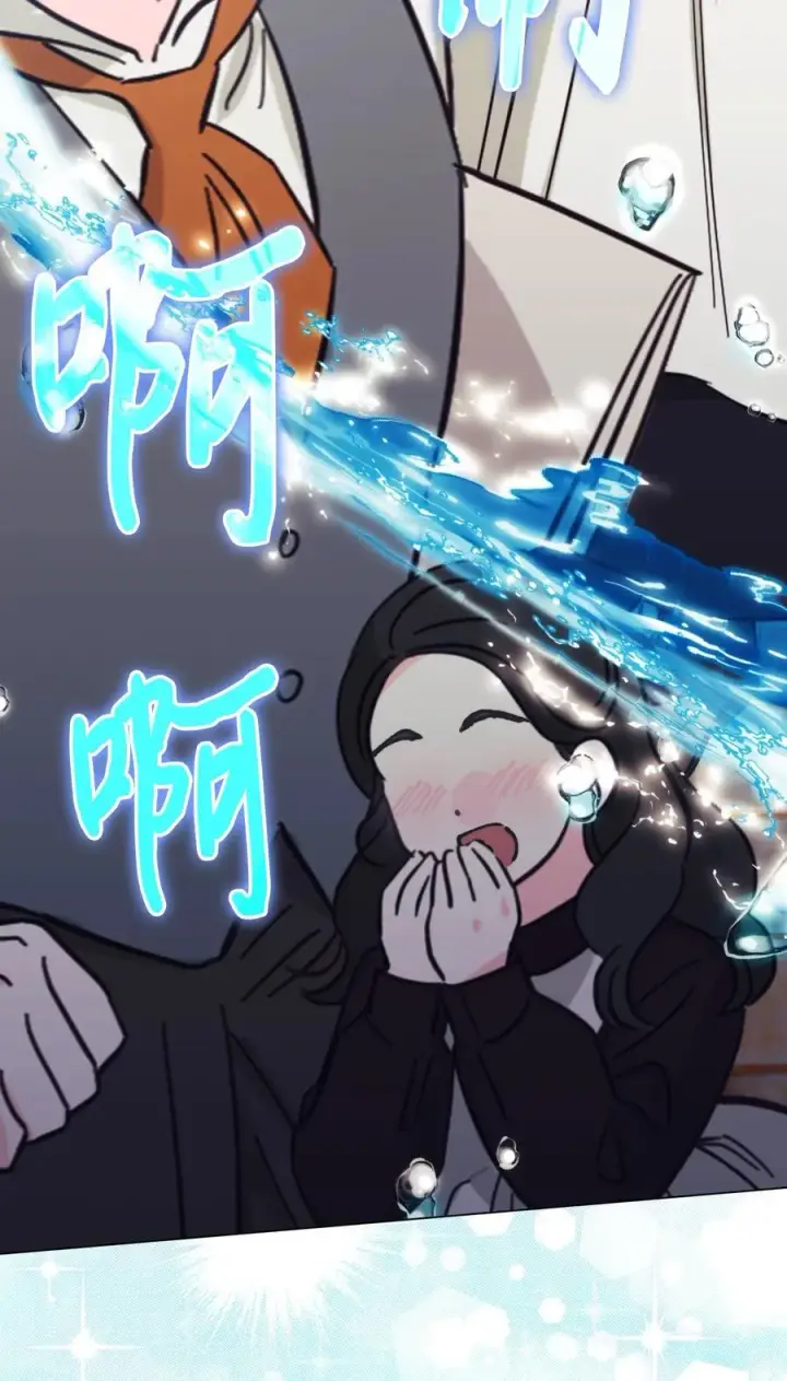 《陛下，这一生我会好好培养你！》83 疯狗图48