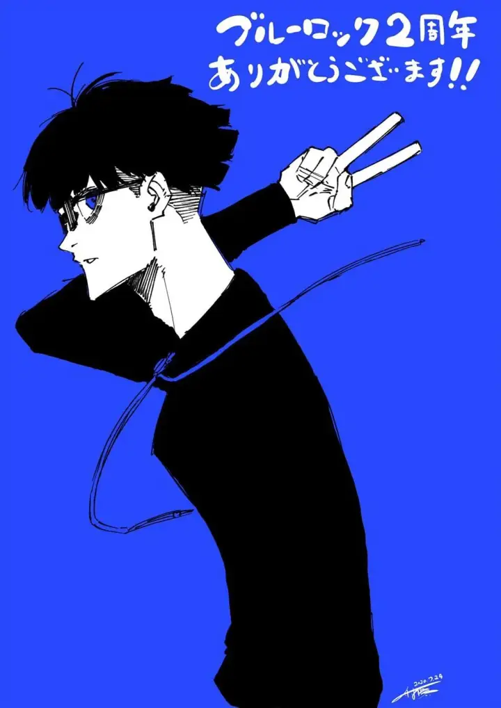 《蓝色监狱 BLUE LOCK》第94话图23