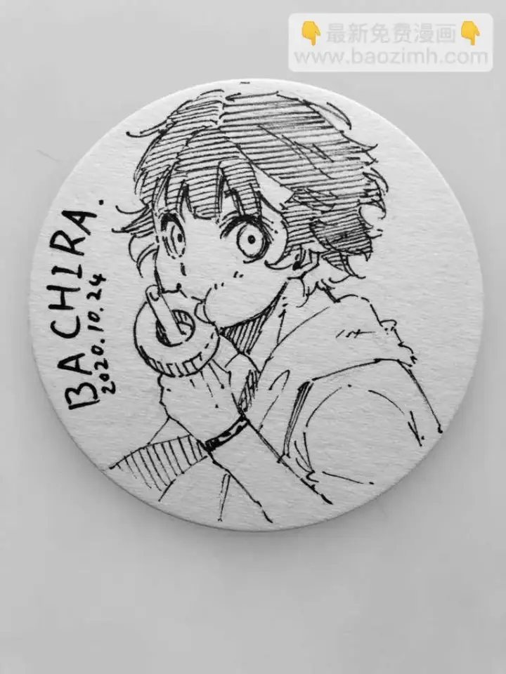 《蓝色监狱 BLUE LOCK》第108话 11杰图22
