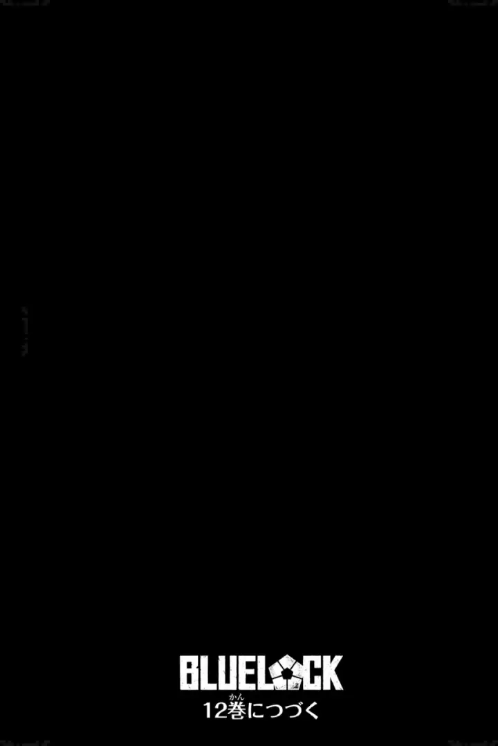 《蓝色监狱 BLUE LOCK》第110话 新人图5