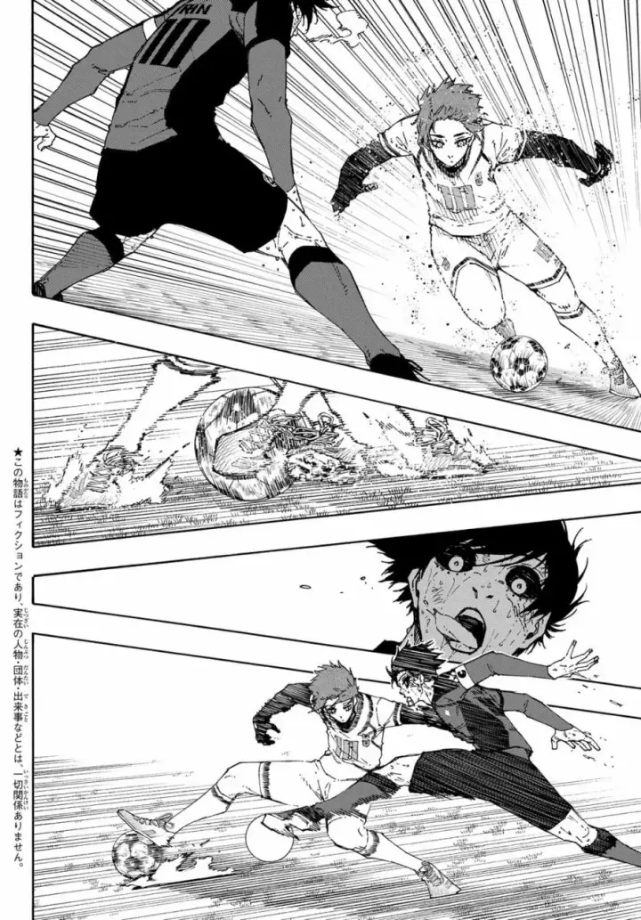 《蓝色监狱 BLUE LOCK》第147话图3