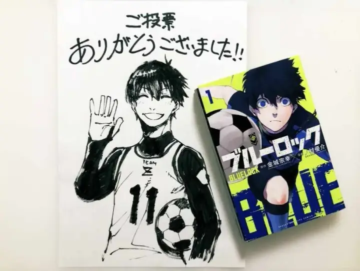 《蓝色监狱 BLUE LOCK》第49话图21