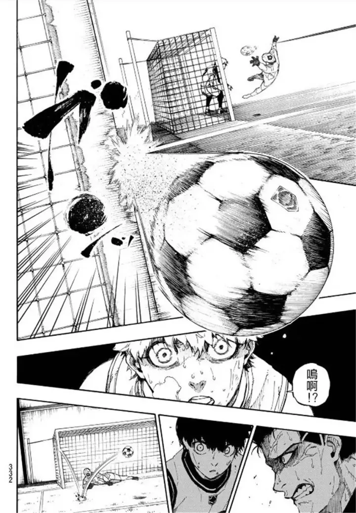 《蓝色监狱 BLUE LOCK》第56话图10