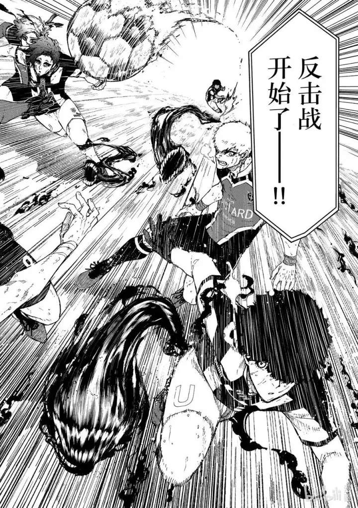 《蓝色监狱 BLUE LOCK》225 突击战图22