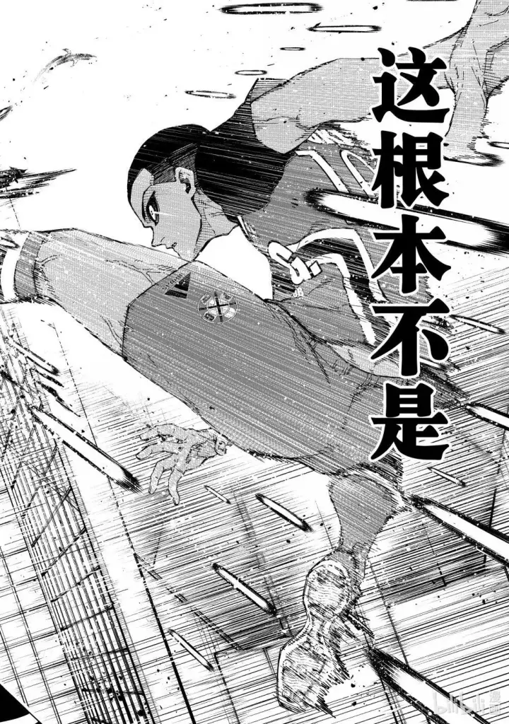《蓝色监狱 BLUE LOCK》279 足球疯子图14