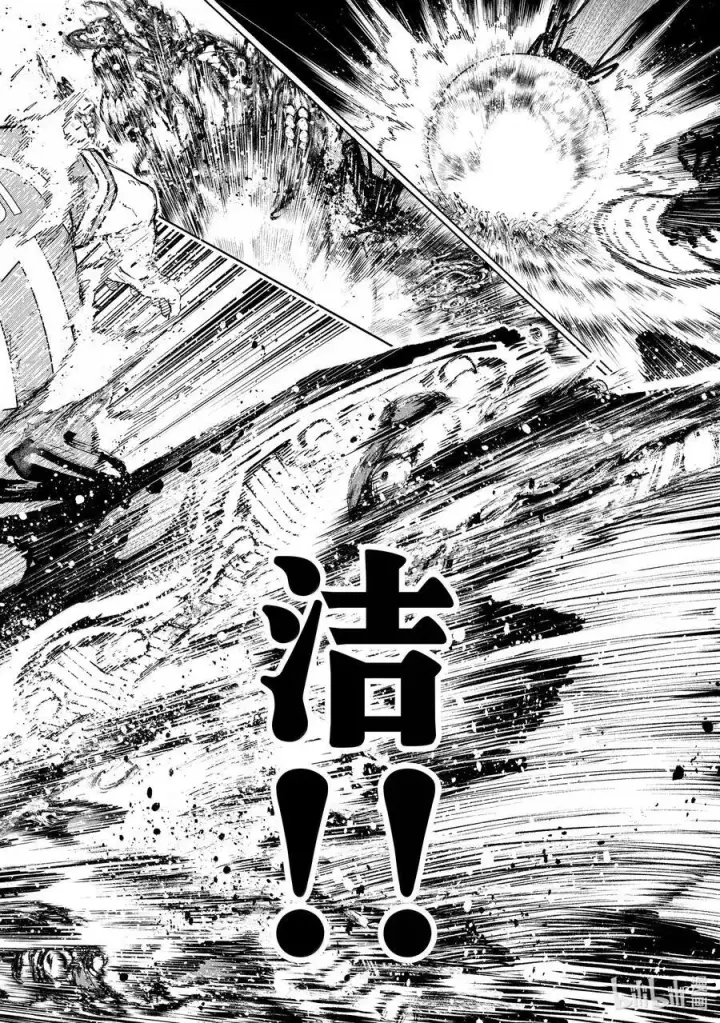 《蓝色监狱 BLUE LOCK》283 坏攻死守图8