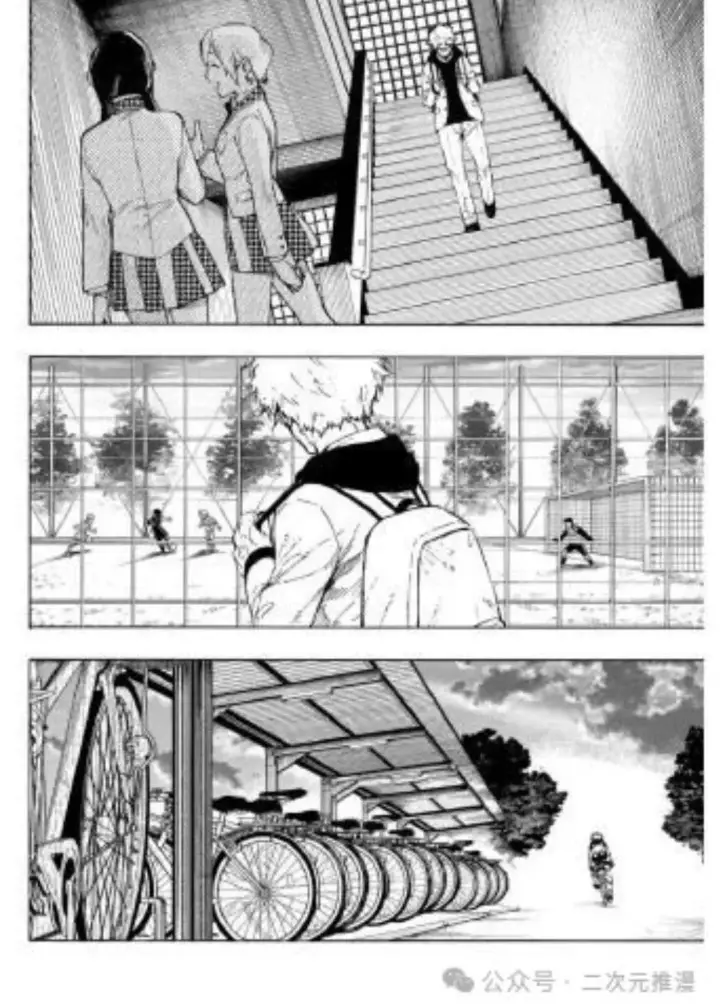 《蓝色监狱 BLUE LOCK》第306话图2