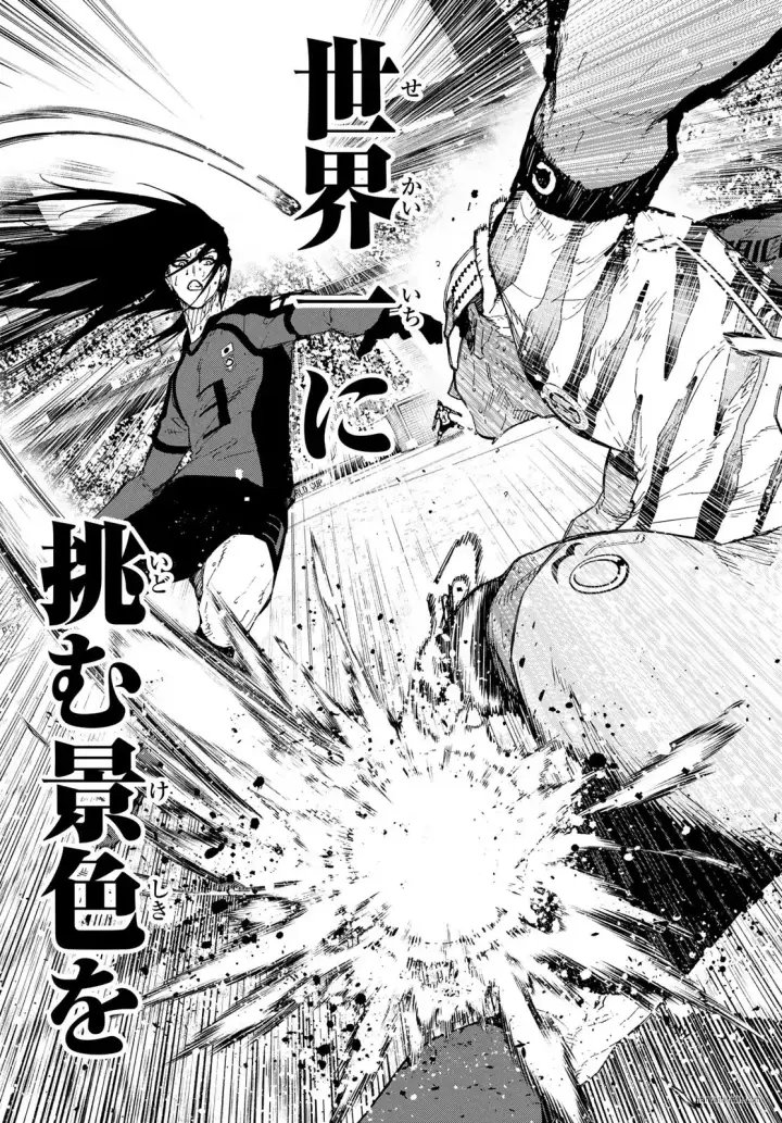 《蓝色监狱 BLUE LOCK》第323话试看图19