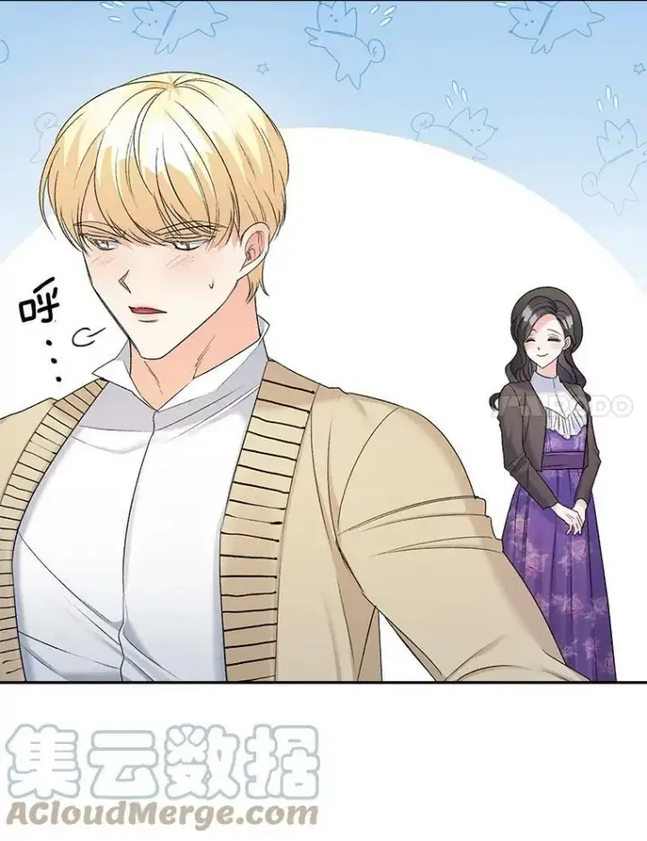 《伯爵孤女的重生》88.专家图28