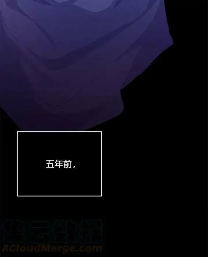 《伯爵孤女的重生》1.人生重启图101