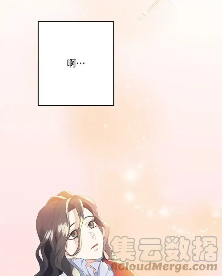 《伯爵孤女的重生》1.人生重启图45