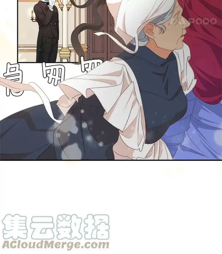 《伯爵孤女的重生》1.人生重启图65