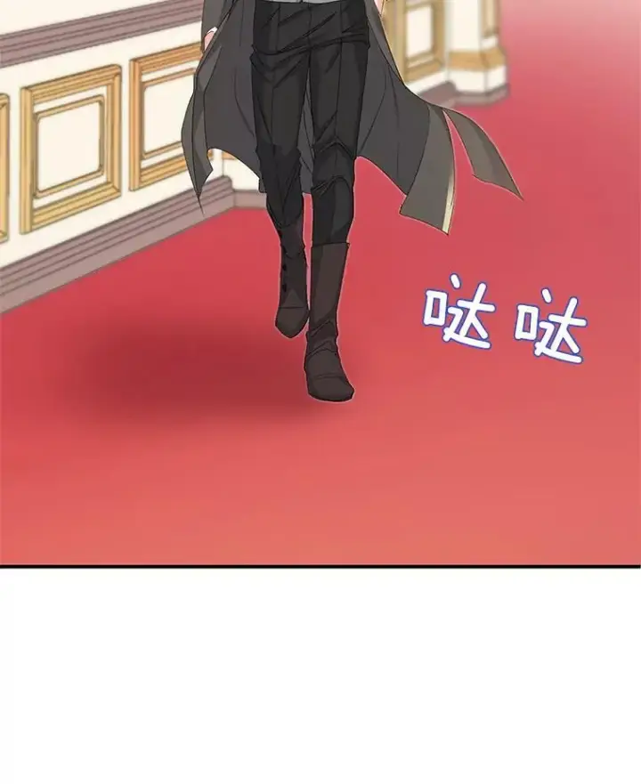 《伯爵孤女的重生》2.魔女的脆弱图26
