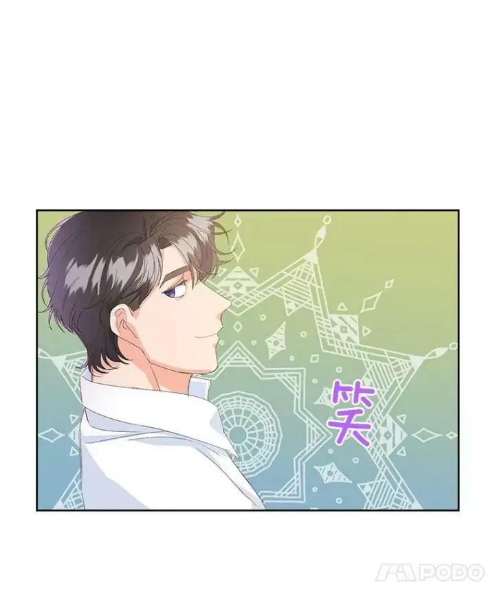 《伯爵孤女的重生》2.魔女的脆弱图36