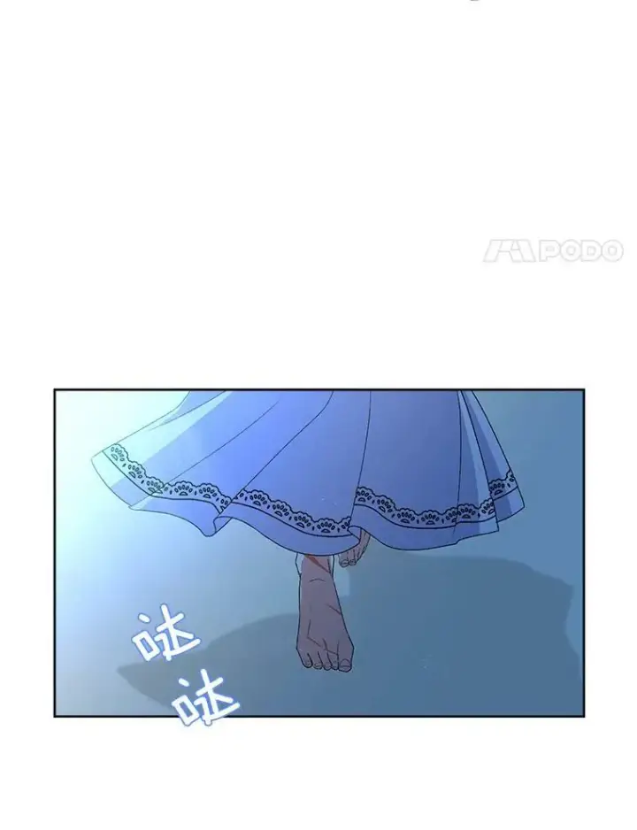 《伯爵孤女的重生》2.魔女的脆弱图87