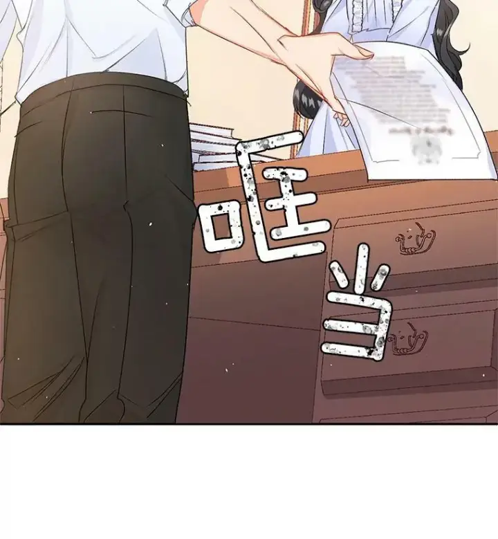 《伯爵孤女的重生》3.你是奴隶吗？图80
