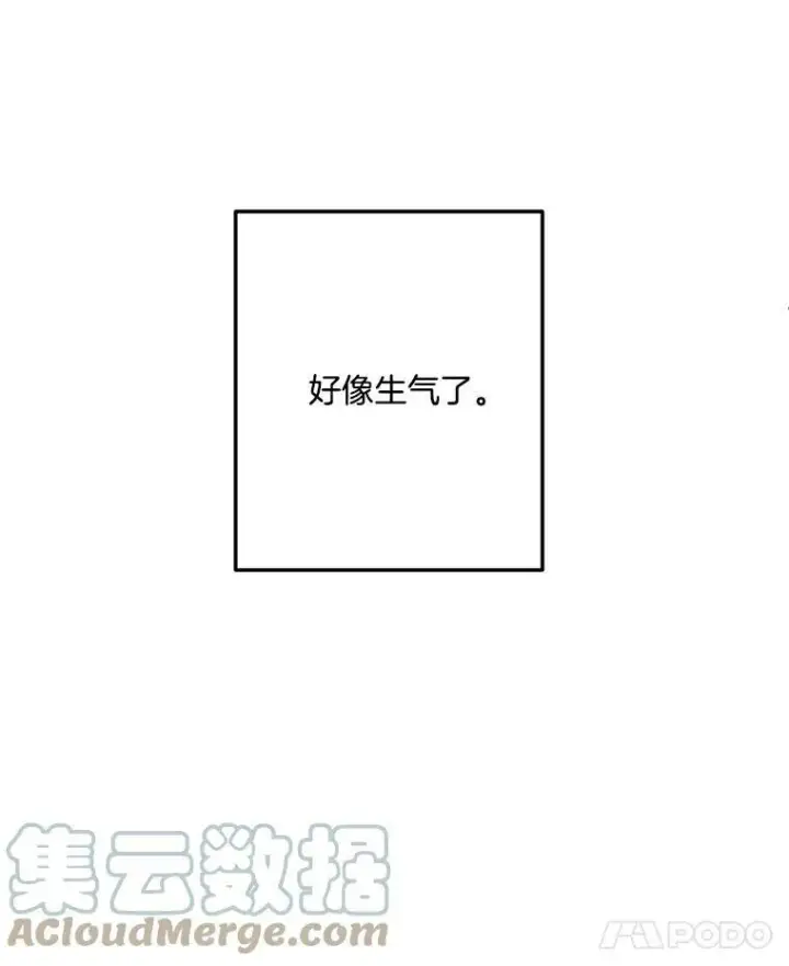《伯爵孤女的重生》3.你是奴隶吗？图85