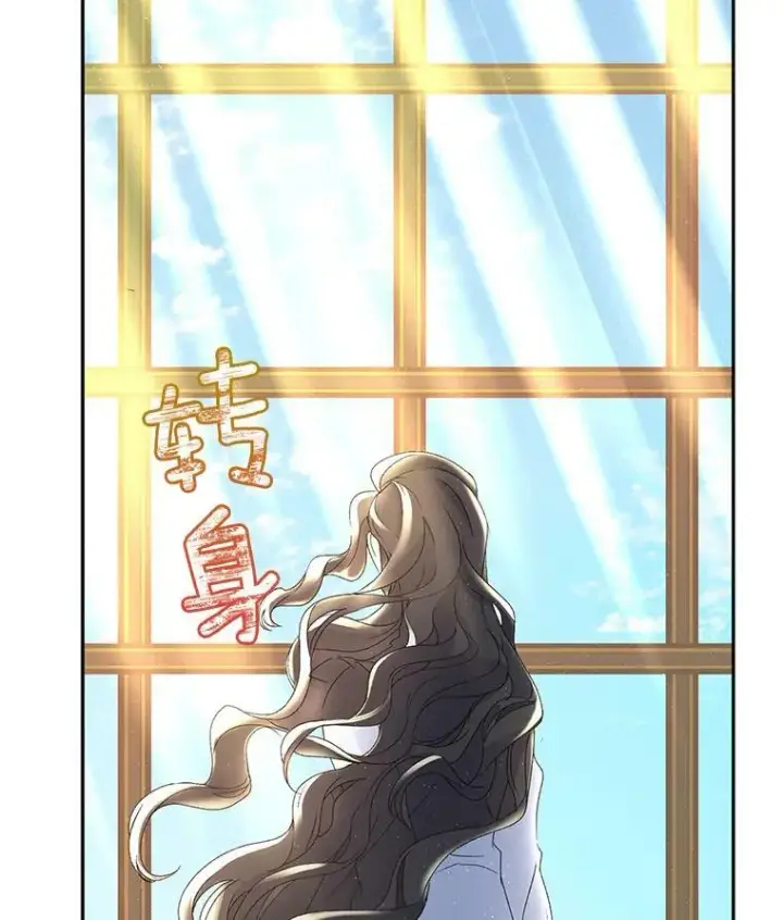 《伯爵孤女的重生》4.身心枷锁图24