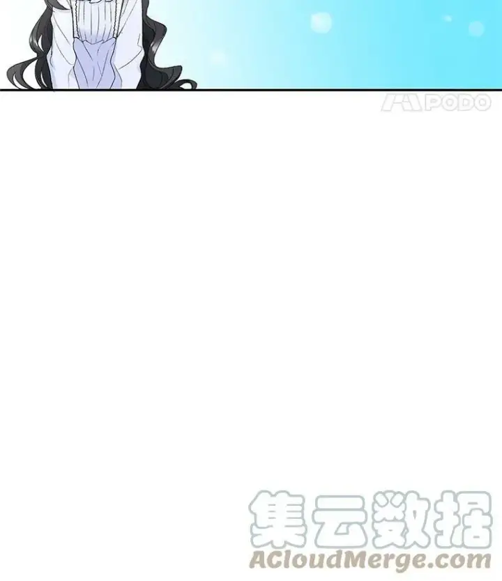 《伯爵孤女的重生》4.身心枷锁图61