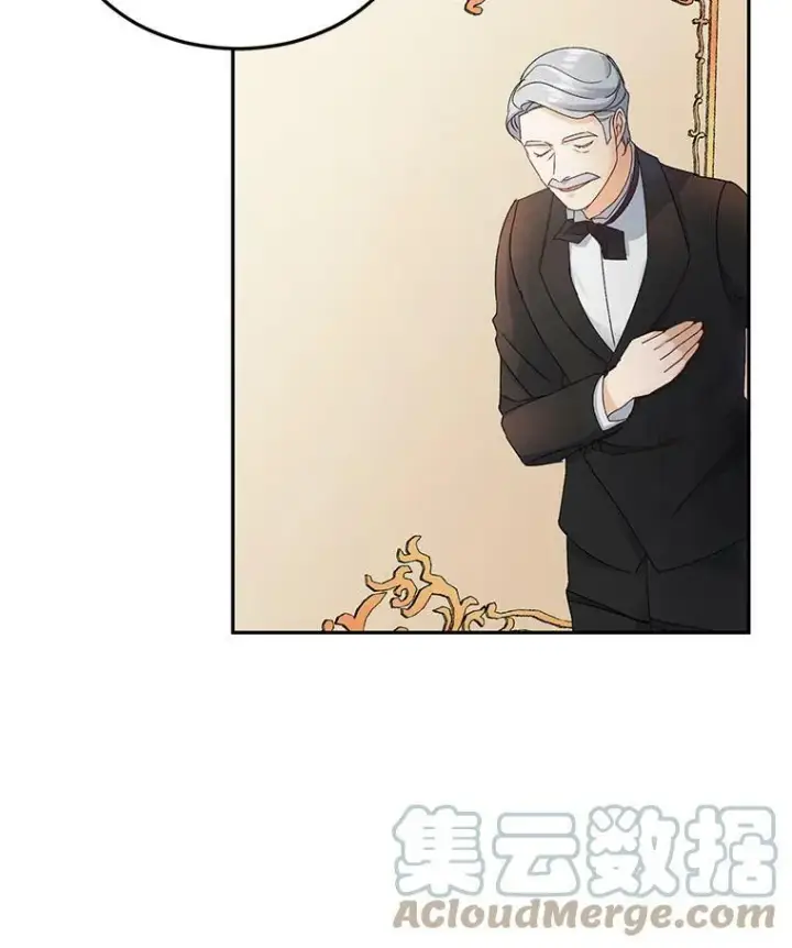 《伯爵孤女的重生》4.身心枷锁图82