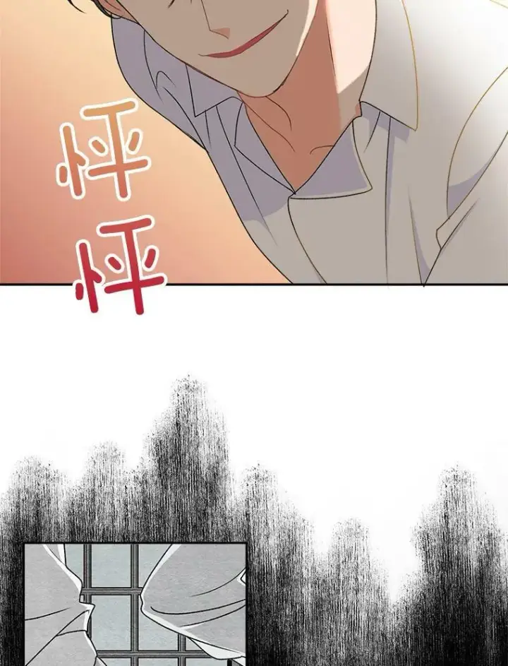 《伯爵孤女的重生》5.你不觉得冤枉吗？图80