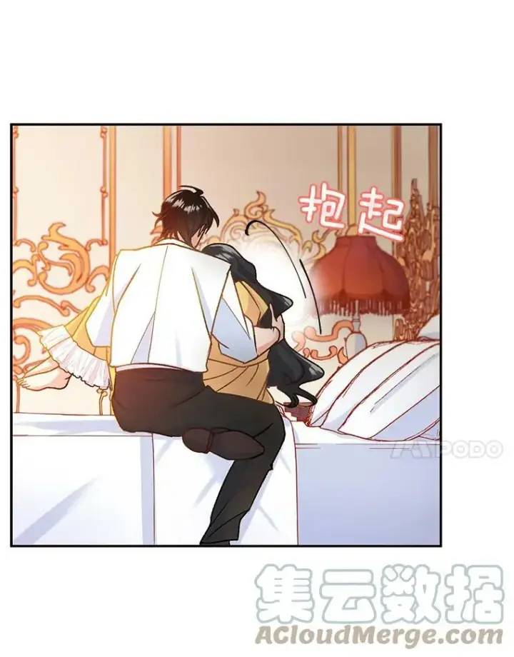 《伯爵孤女的重生》6.忽略世俗眼光图7