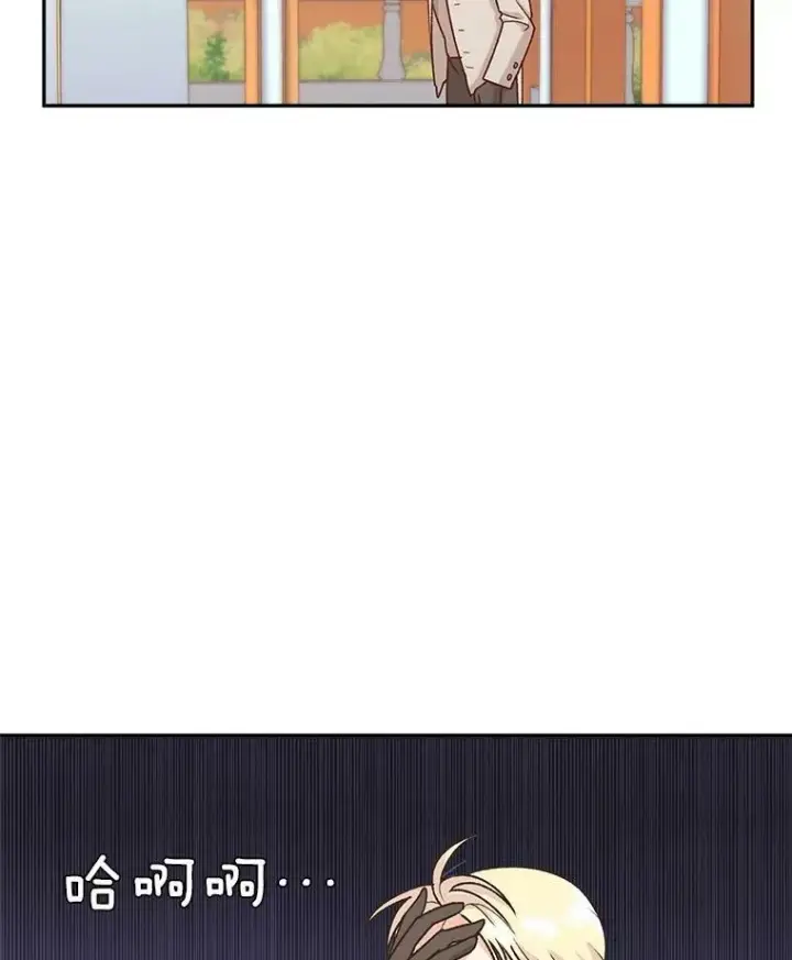 《伯爵孤女的重生》7.决定参与游戏图62